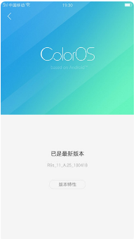 如何升級安裝系統(tǒng)