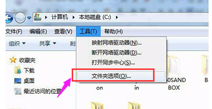 電腦回收站 電腦回收站