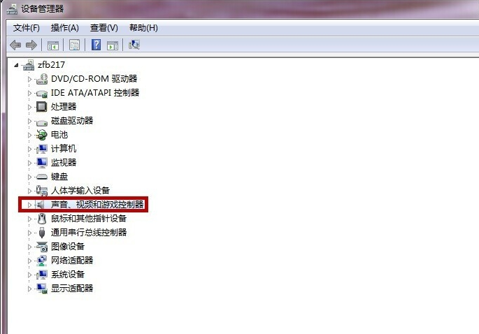 小喇叭紅叉 小喇叭紅叉