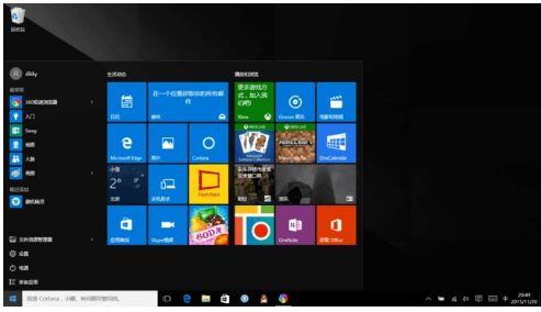 升級(jí) 升級(jí)