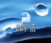 圖種怎么打開,手把手教你怎么打開種圖文件