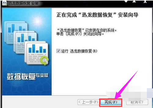 u盤數(shù)據(jù) u盤數(shù)據(jù)