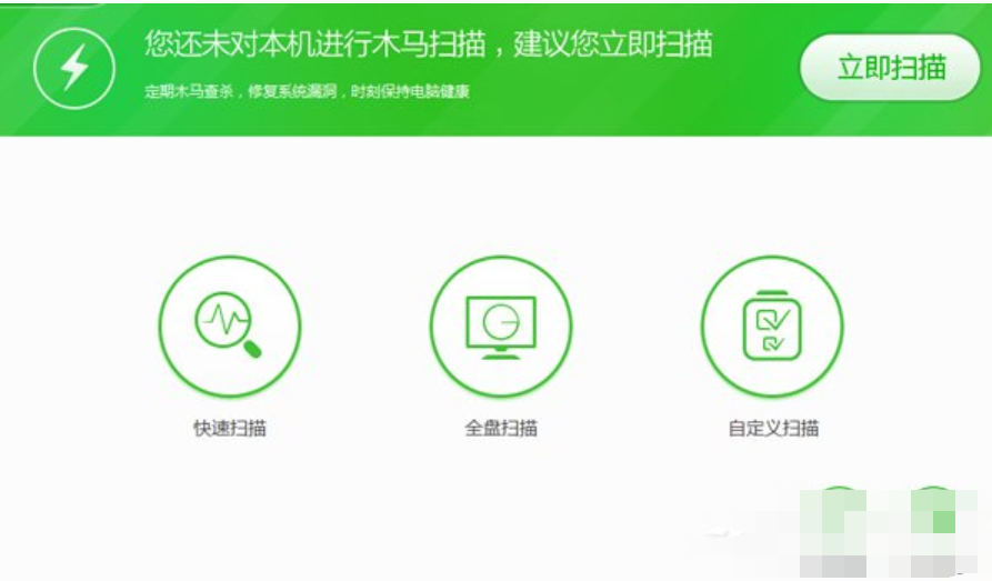 未知的軟件異常 未知的軟件異常