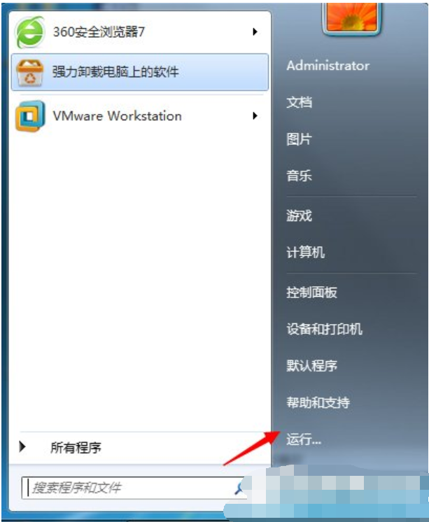 應(yīng)用程序 應(yīng)用程序