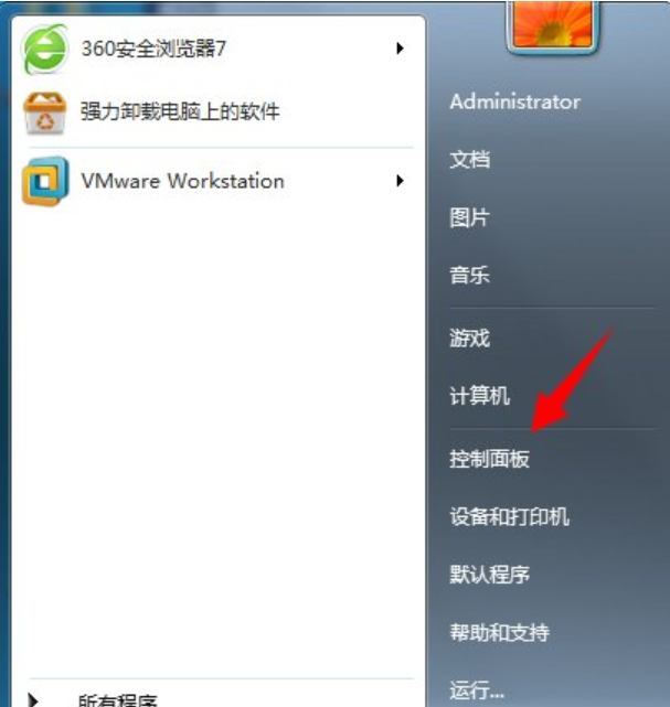 發(fā)生異常 發(fā)生異常