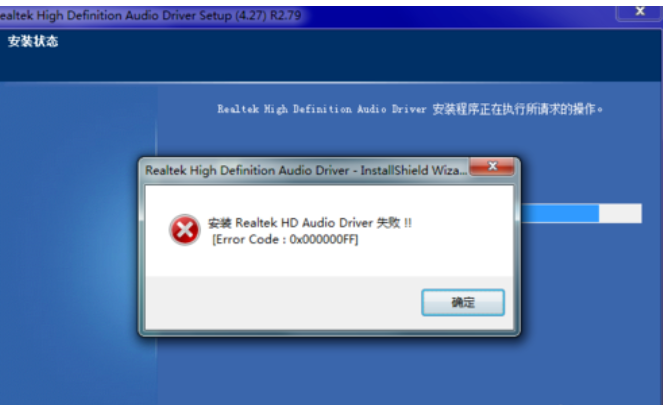 解決步驟 解決步驟