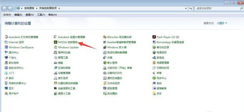 aoc顯示器 aoc顯示器