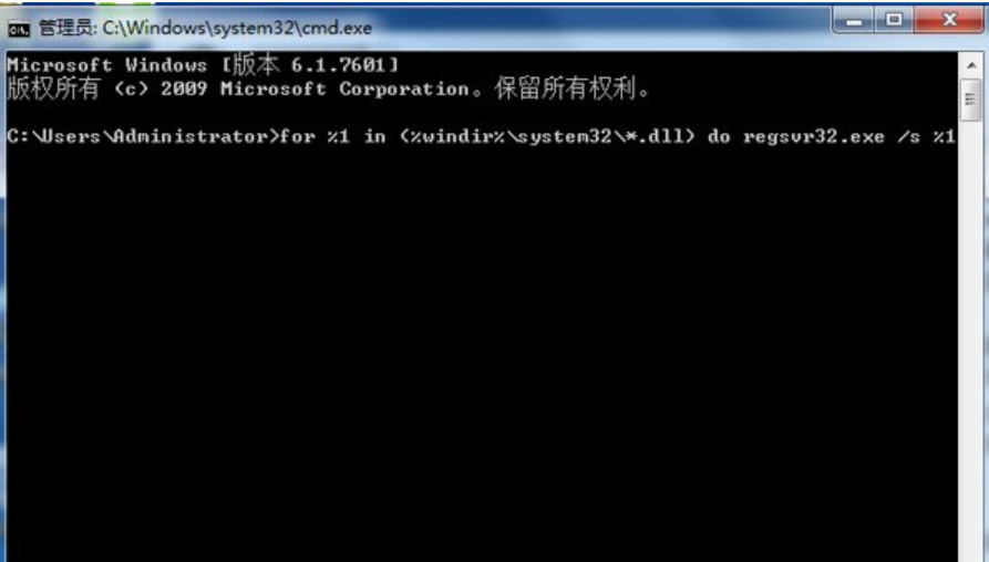 應(yīng)用程序 應(yīng)用程序