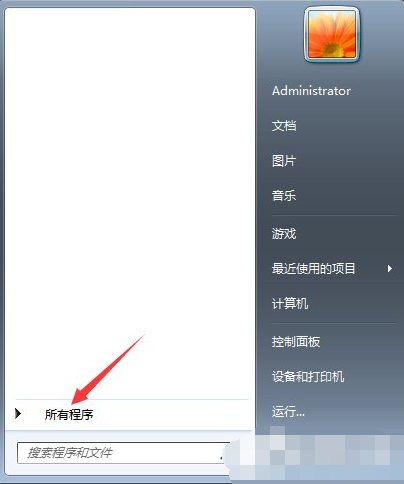 清理步驟 清理步驟
