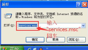 尚未安裝打印機 尚未安裝打印機