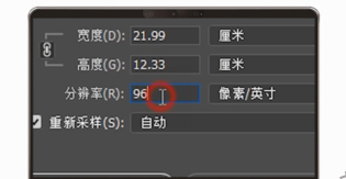 照片變小 照片變小