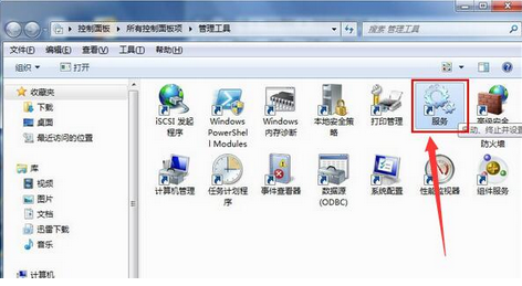 錯(cuò)誤代碼 錯(cuò)誤代碼