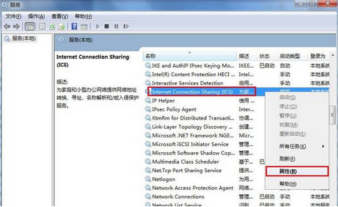 錯(cuò)誤代碼 錯(cuò)誤代碼