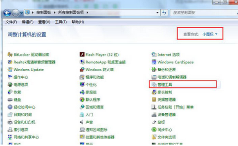 網(wǎng)絡(luò)錯(cuò)誤 網(wǎng)絡(luò)錯(cuò)誤