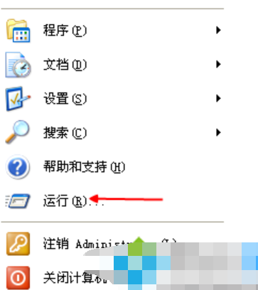 網(wǎng)頁 網(wǎng)頁