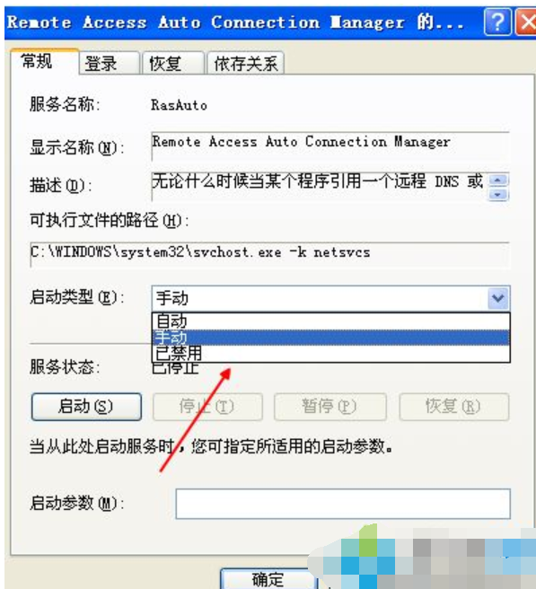 網(wǎng)頁 網(wǎng)頁
