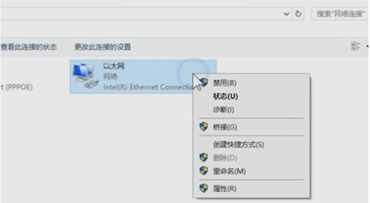 訪問(wèn) 訪問(wèn)