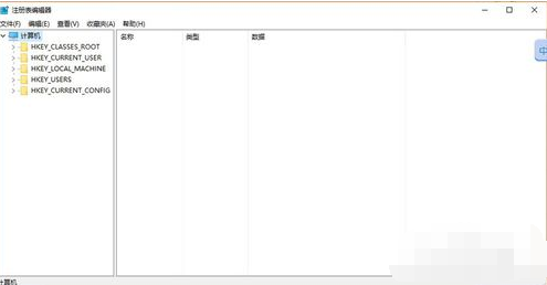 戰(zhàn)網(wǎng)無法安裝