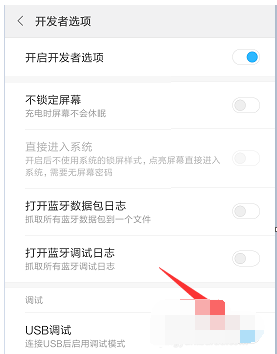 文件或目錄 文件或目錄