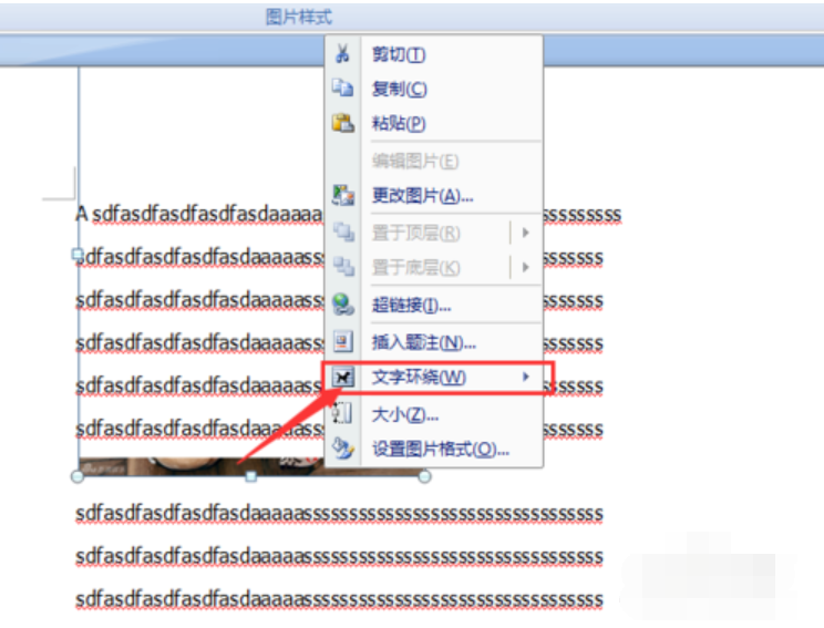 顯示不全 顯示不全
