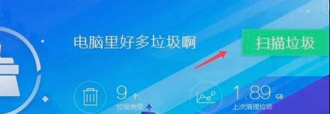 藍屏怎么辦 藍屏怎么辦