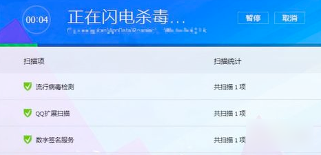 藍屏怎么辦 藍屏怎么辦