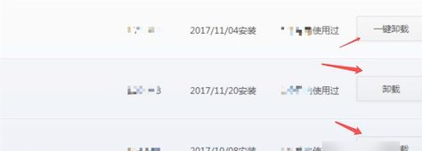電腦藍屏怎么解決 電腦藍屏怎么解決