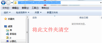 win10更新,手把手教你win10更新的解決方法