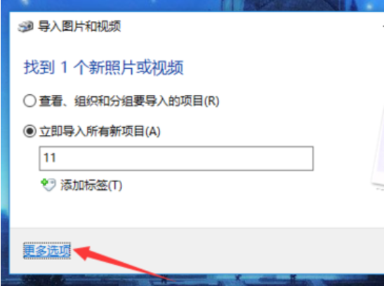 掃描儀的使用步驟 掃描儀的使用步驟