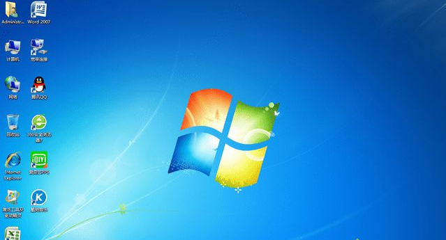 重裝系統(tǒng) 重裝系統(tǒng)