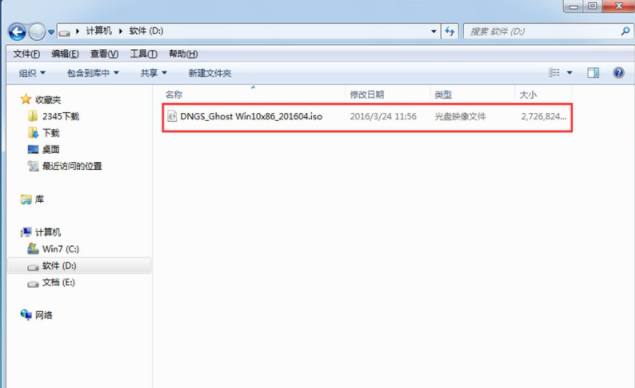win10系統(tǒng),手把手教你win10系統(tǒng)安裝方法
