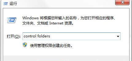手把手教你appdata可以刪除嗎