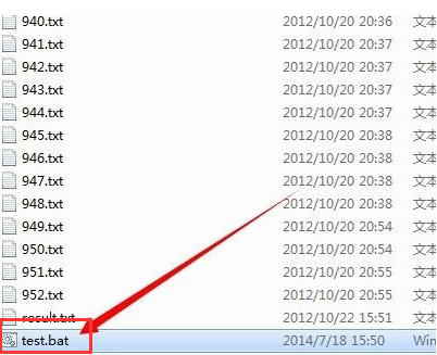 批處理命令 批處理命令