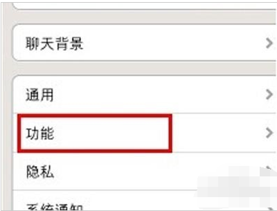 群發(fā) 群發(fā)
