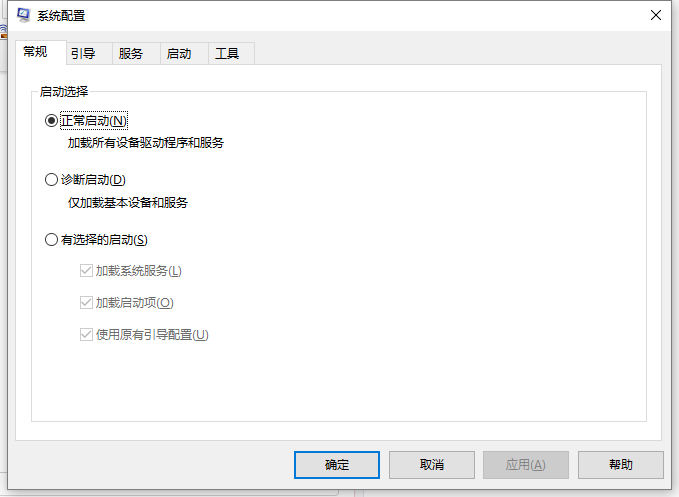 系統(tǒng)設置 系統(tǒng)設置
