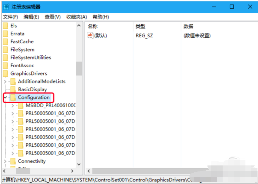 魔獸不能全屏 魔獸不能全屏