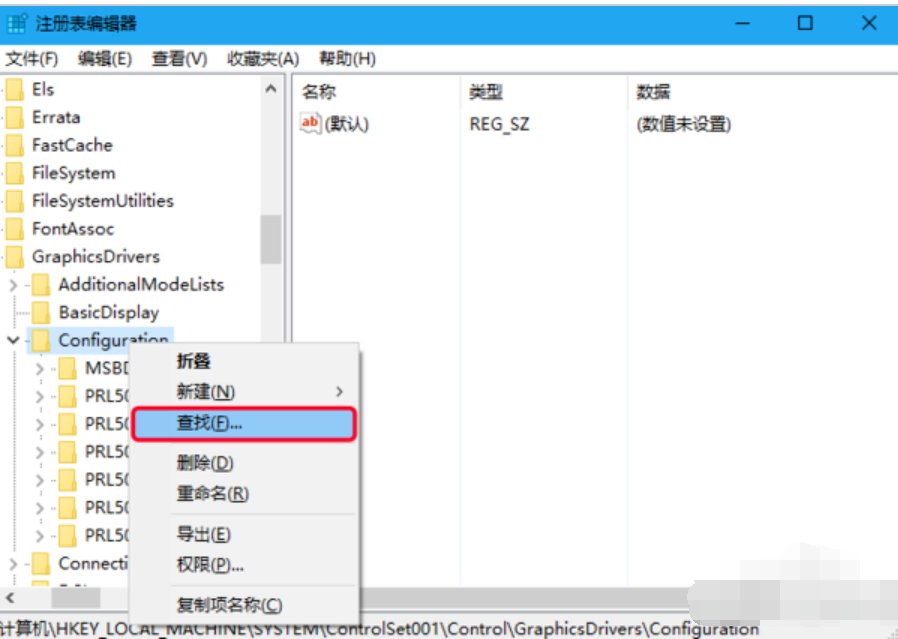 魔獸不能全屏 魔獸不能全屏