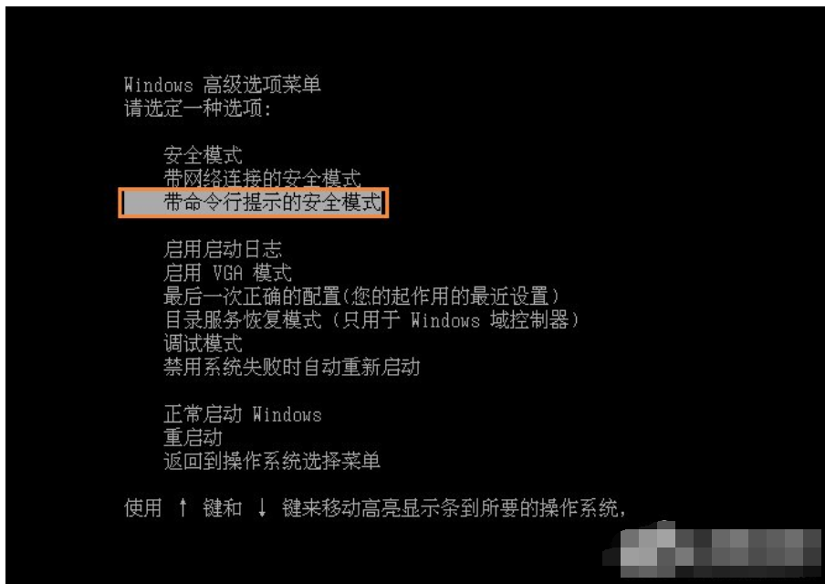 dos操作系統(tǒng) dos操作系統(tǒng)
