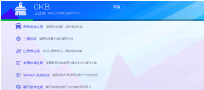 電腦啟動慢 電腦啟動慢