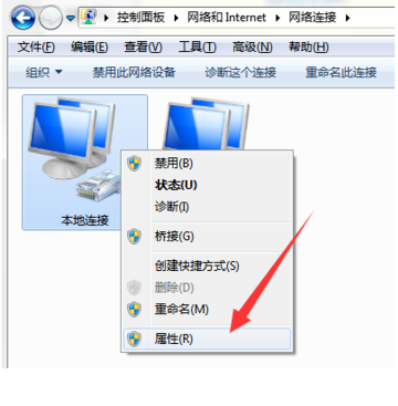 網(wǎng)絡(luò)