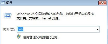解除鎖定 解除鎖定