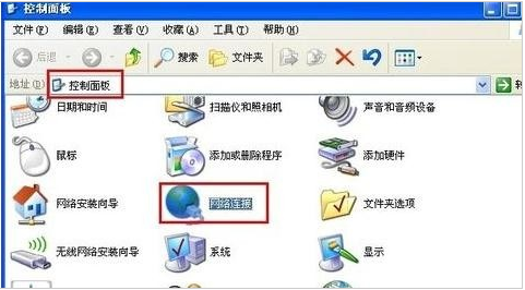 網(wǎng)頁打不開 網(wǎng)頁打不開