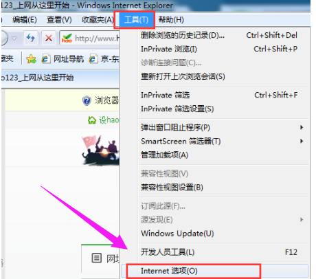 網(wǎng)頁顯示不全 網(wǎng)頁顯示不全