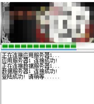 機器碼修改 機器碼修改