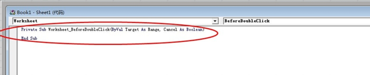 vba是什么 vba是什么