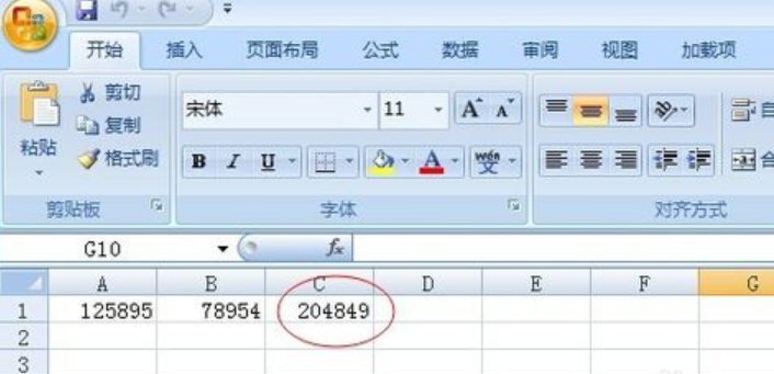 vba是什么 vba是什么