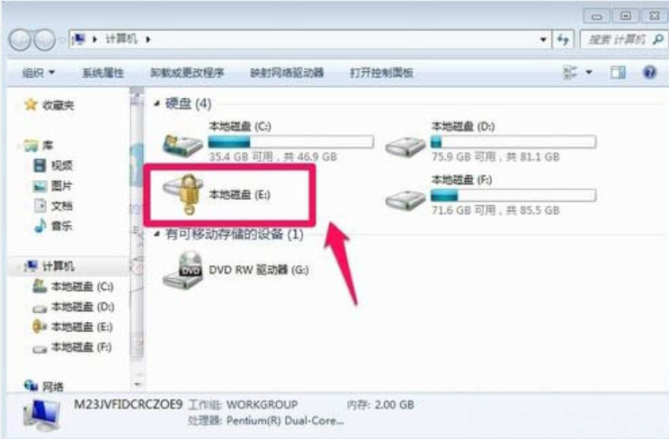 硬盤(pán) 硬盤(pán)