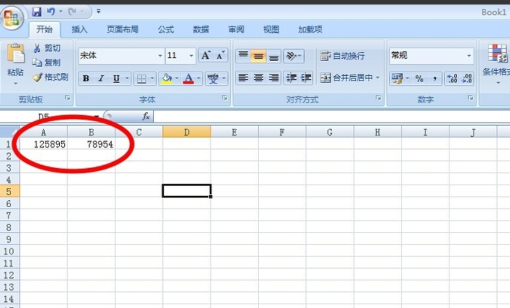 Excel Excel