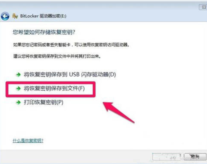 磁盤(pán) 磁盤(pán)