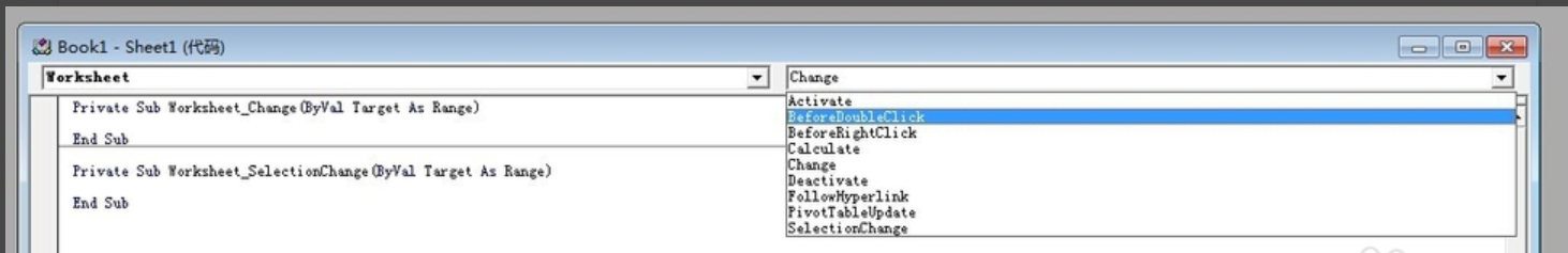 vba是什么 vba是什么